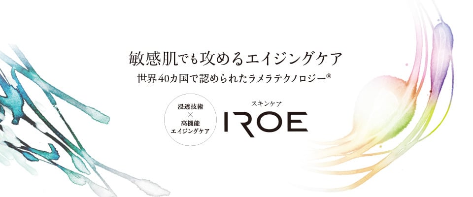 IROE
