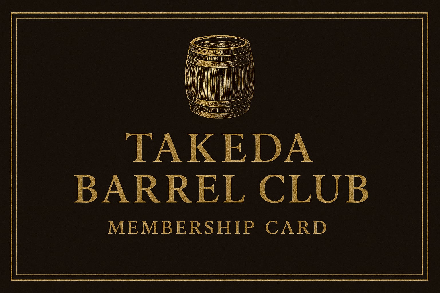 通信販売専門店 酒のTAKEDA
