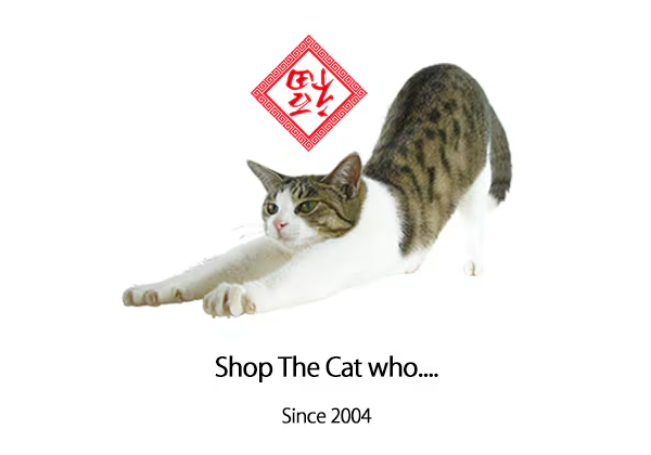 Shop The Cat who.... 『猫』と『長崎の変』をテーマとしたデザイングッズ販売