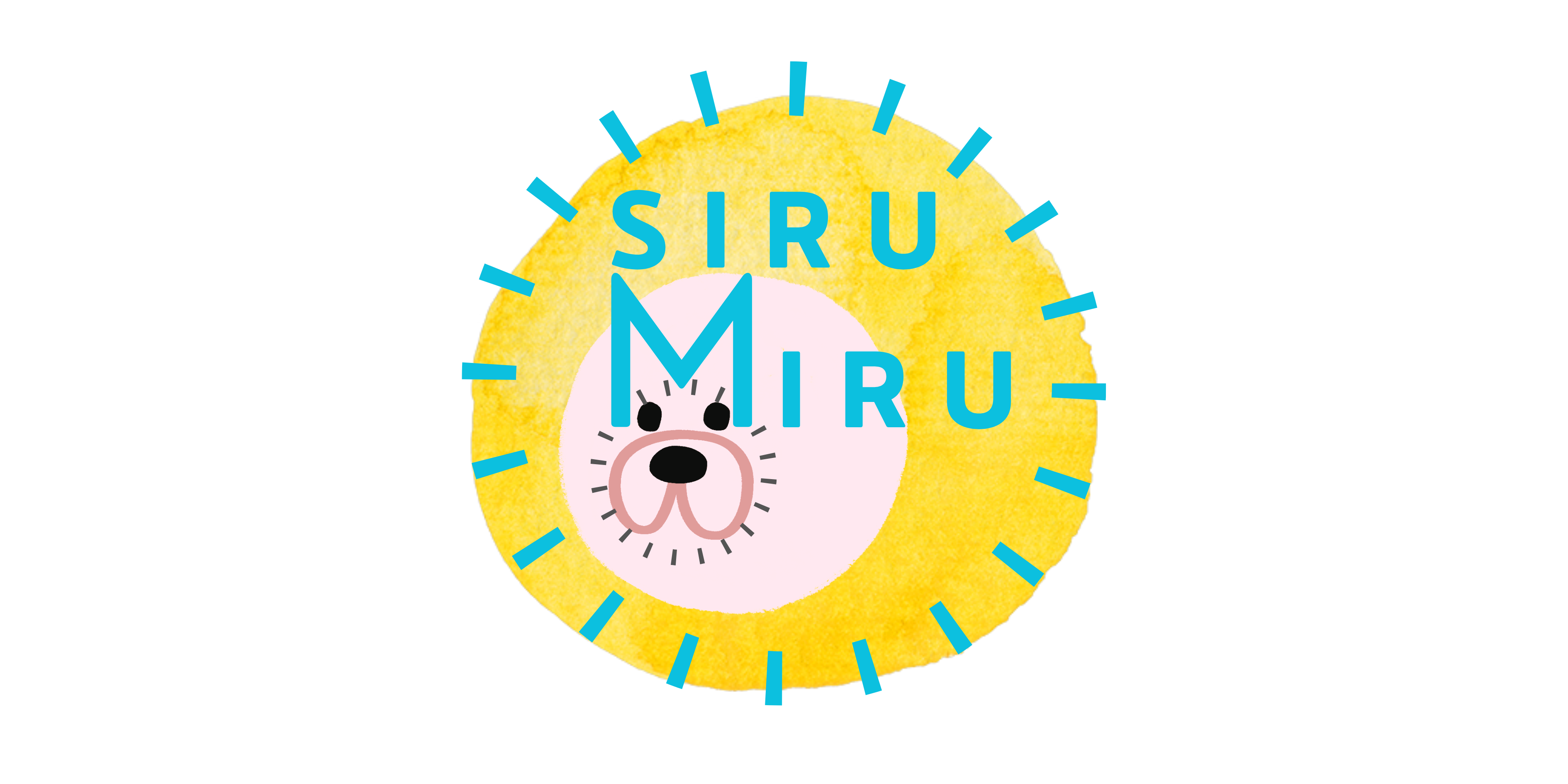 SIRUMIRU