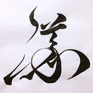 ogithanks.thebase.in