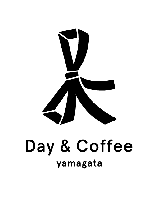 Day & Coffee | 自家焙煎コーヒー | スペシャルティコーヒー | 山形