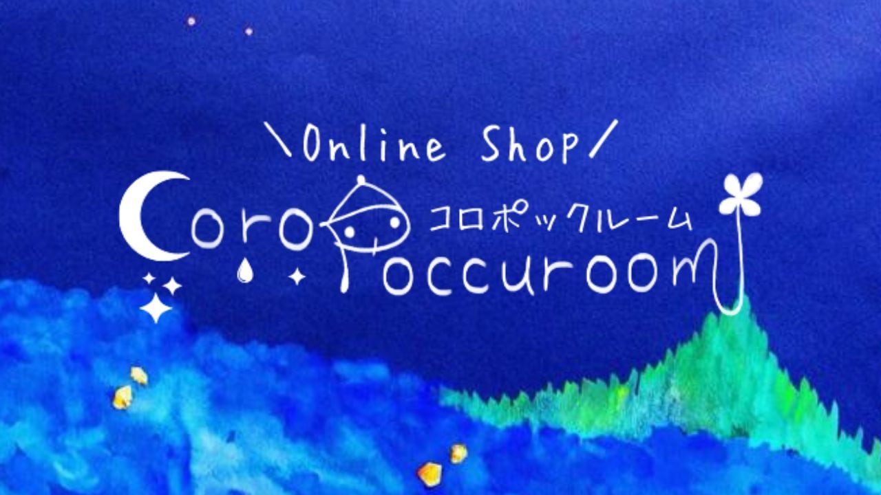 poccuru.theshop.jp