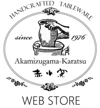 赤水窯 WEBSTORE