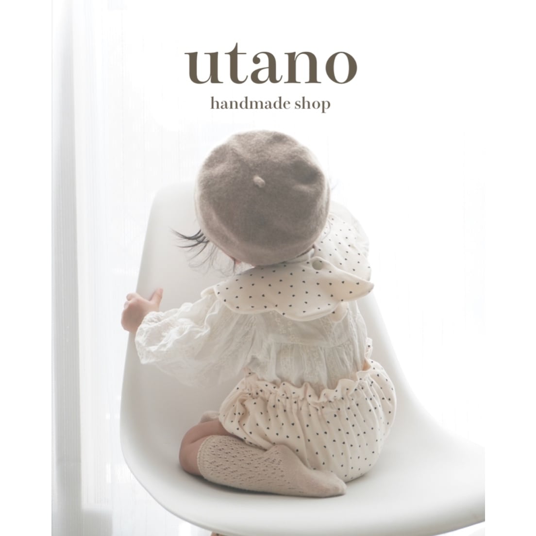 Utano