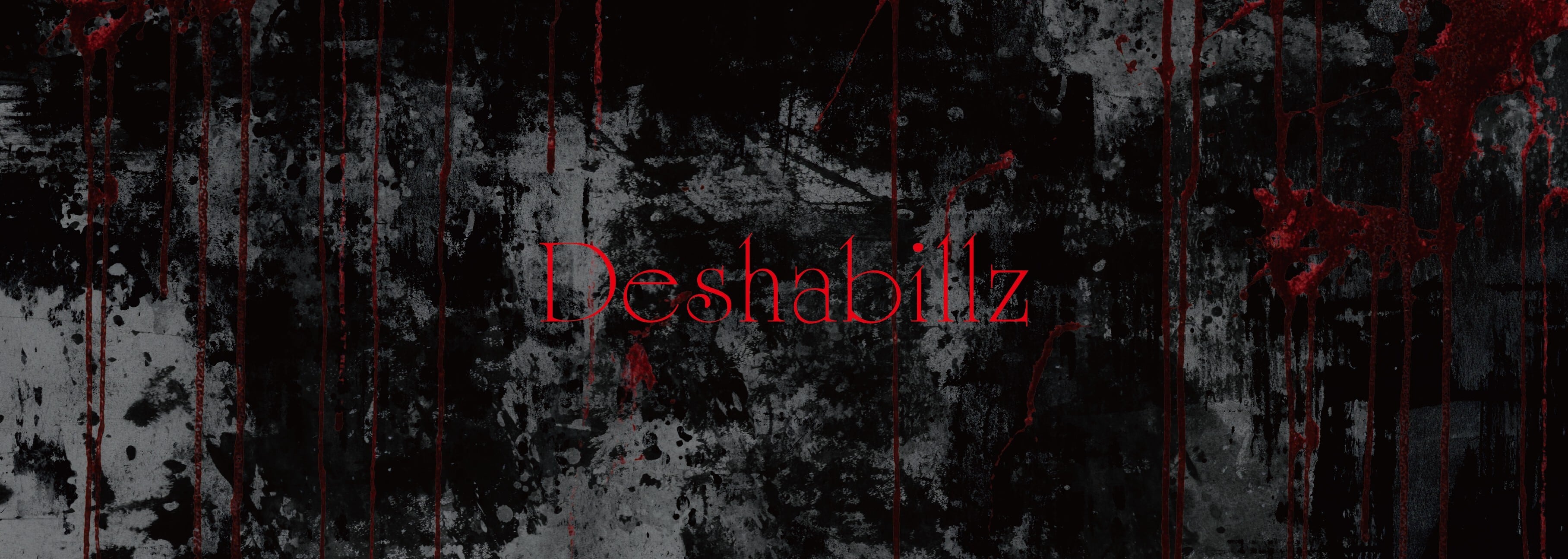 Deshabillz / inguShA SHOP