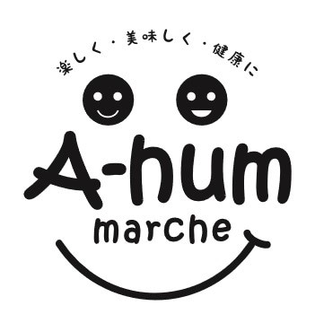 A-hum marche あうんまるしぇ