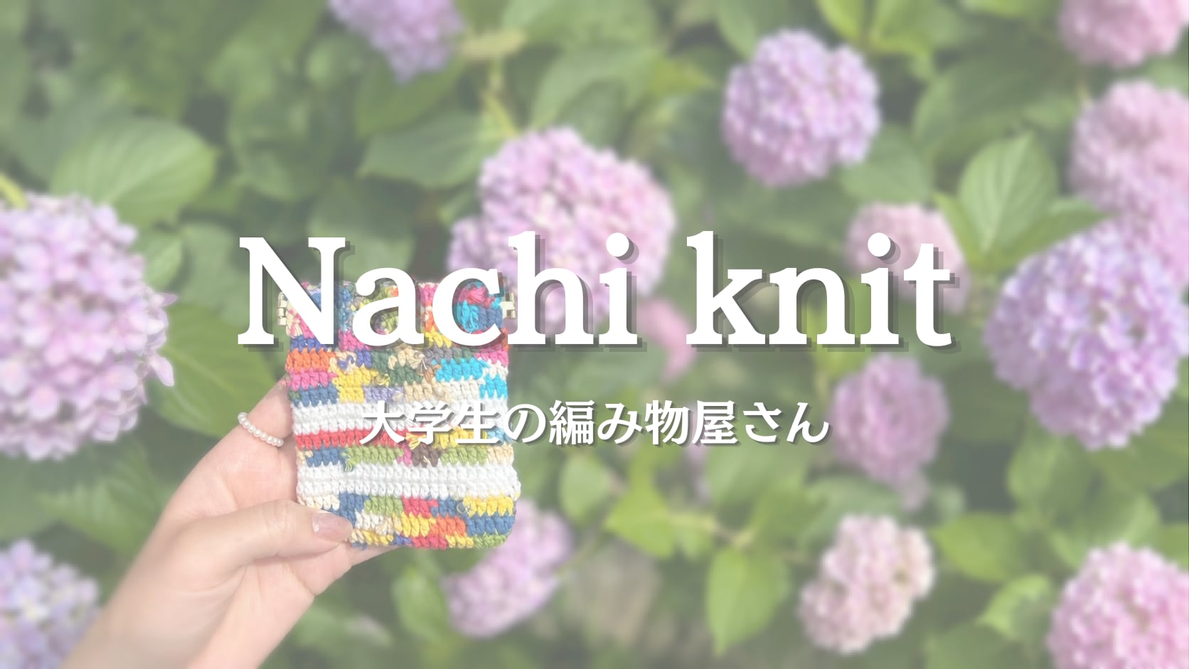 Nachi knit