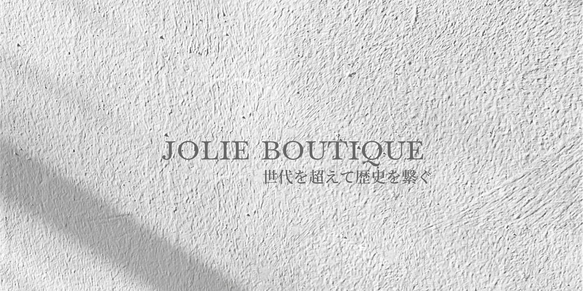 jolie