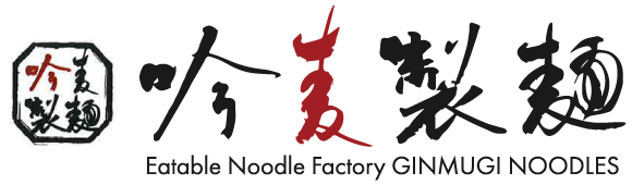 吟麦製麺