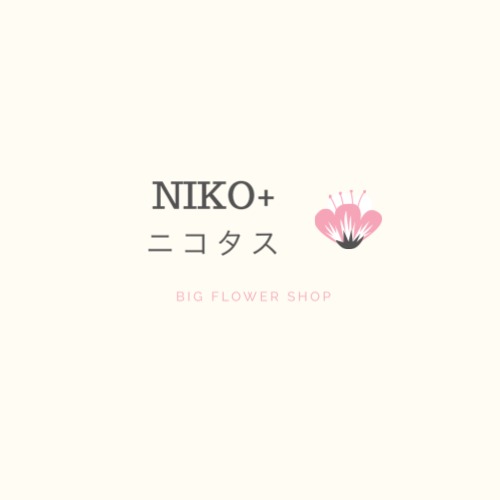 niko＋ ニコタス