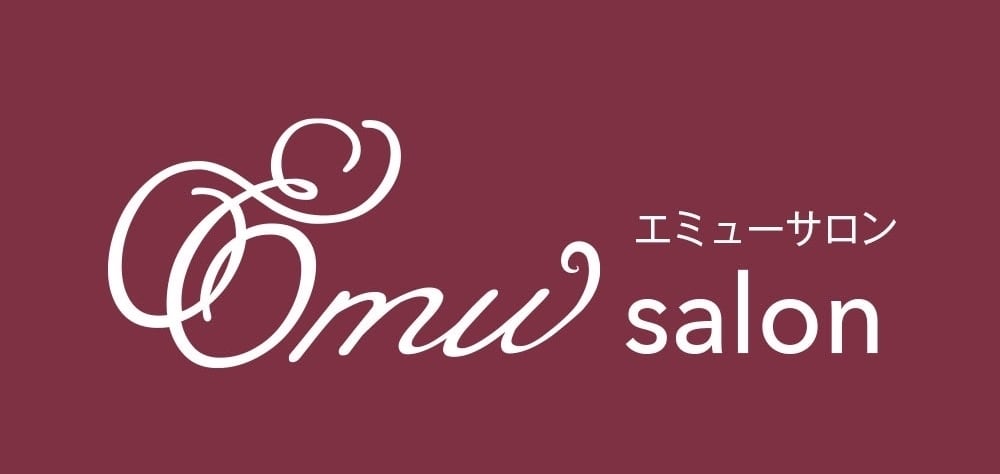 emu-salon