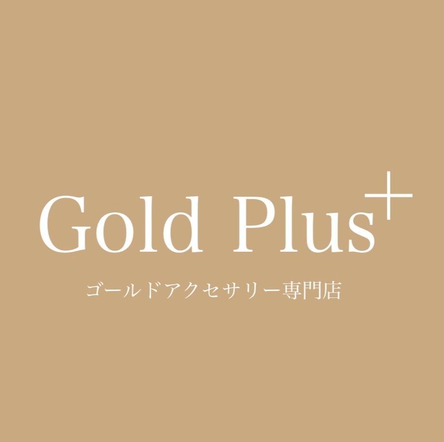Gold Plus＋