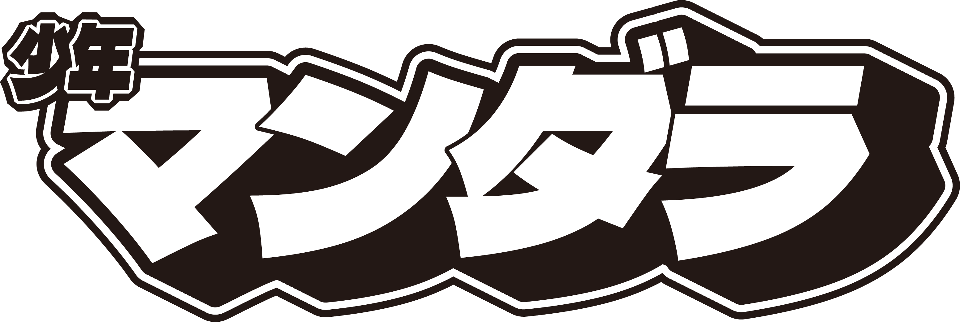 漫堕落