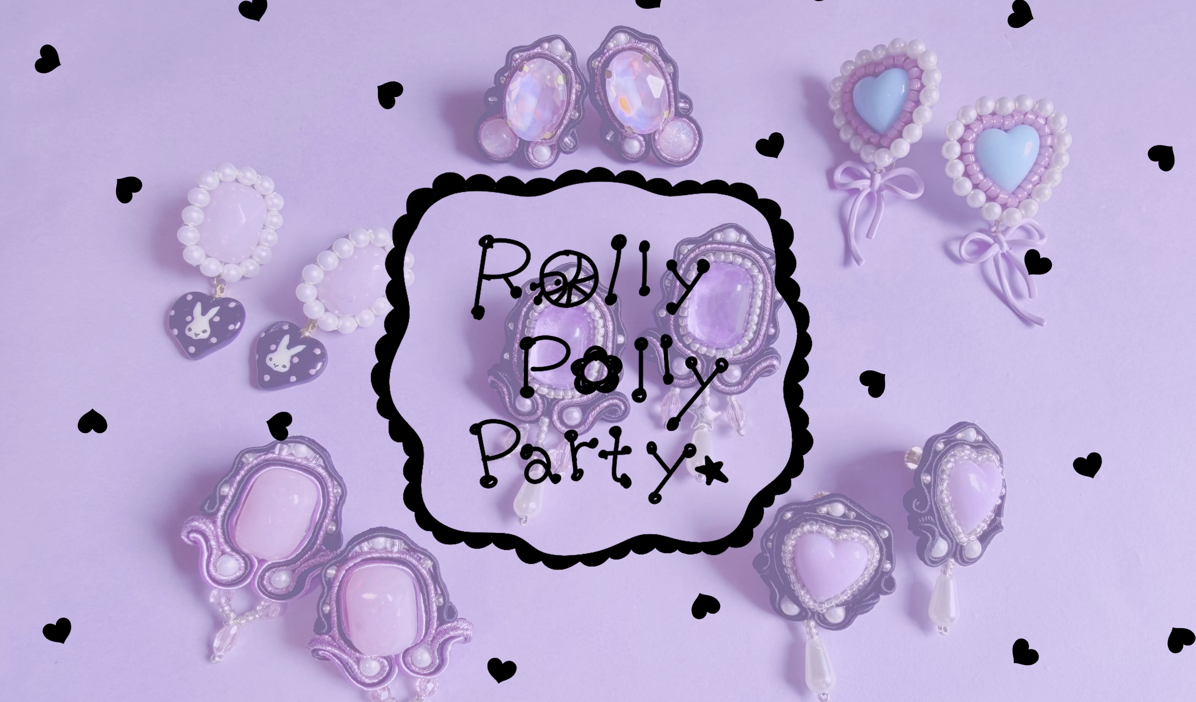 Rolly Polly Party