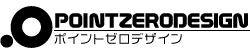 ポイントゼロデザイン