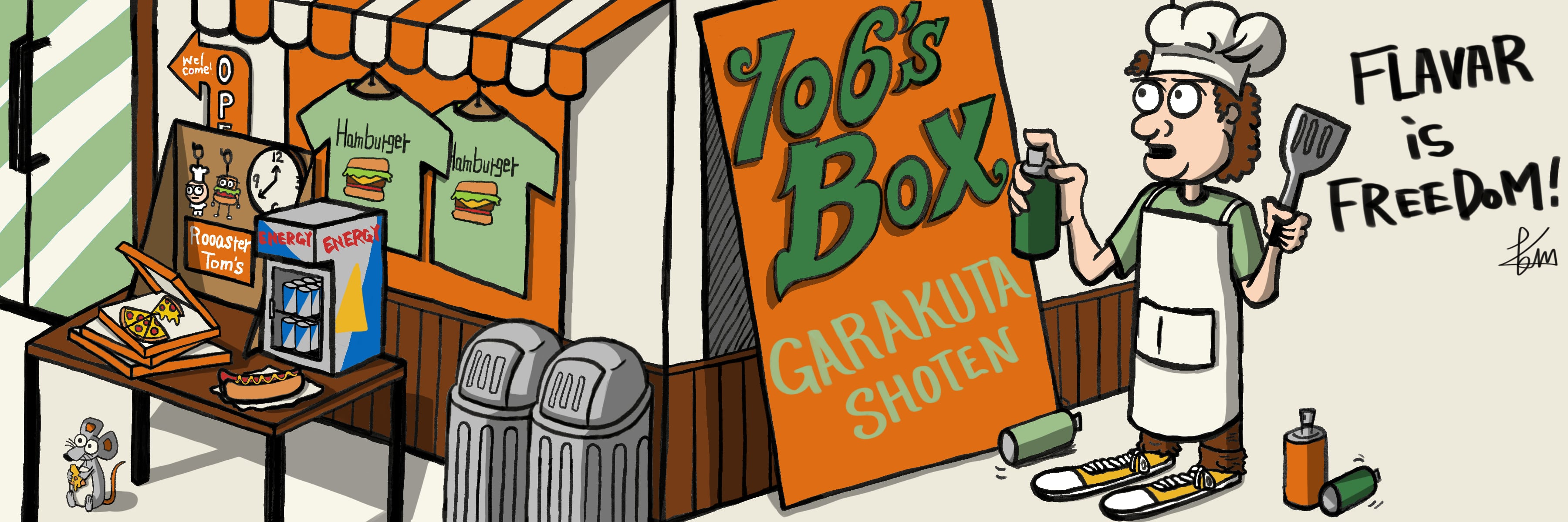 106s BOX