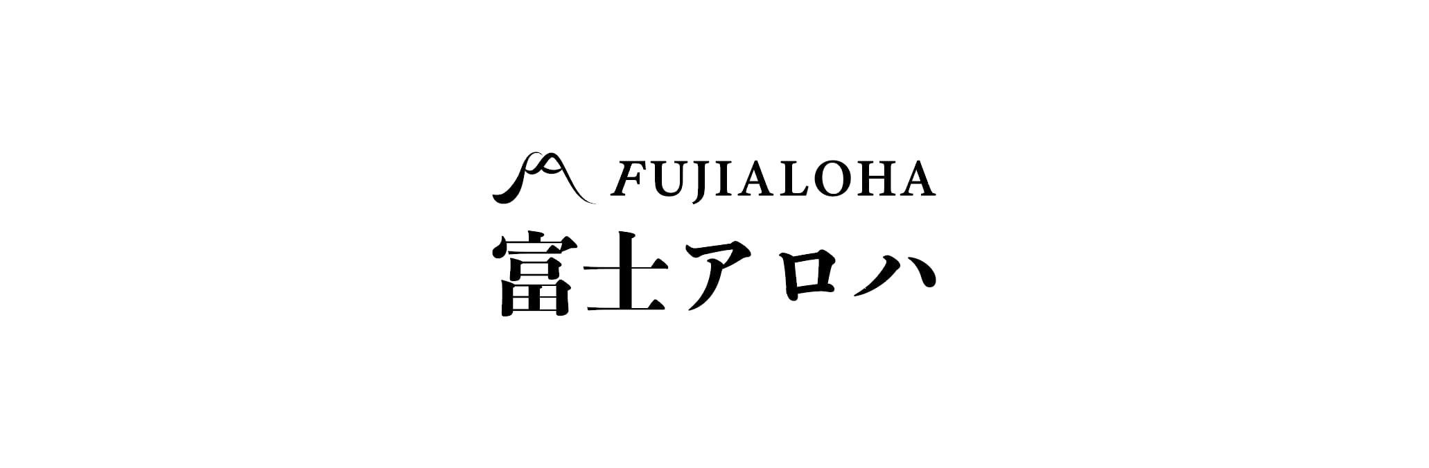 FUJIALOHA