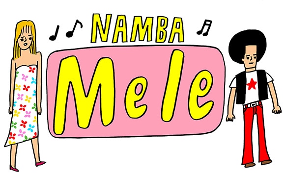 難波Mele