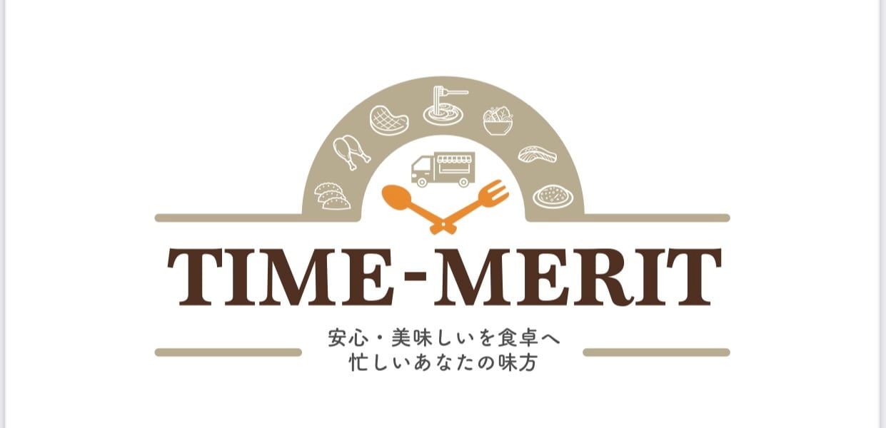 TIME-MERIT