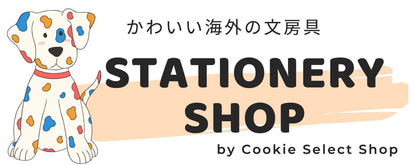 Cookie Stationery Shop