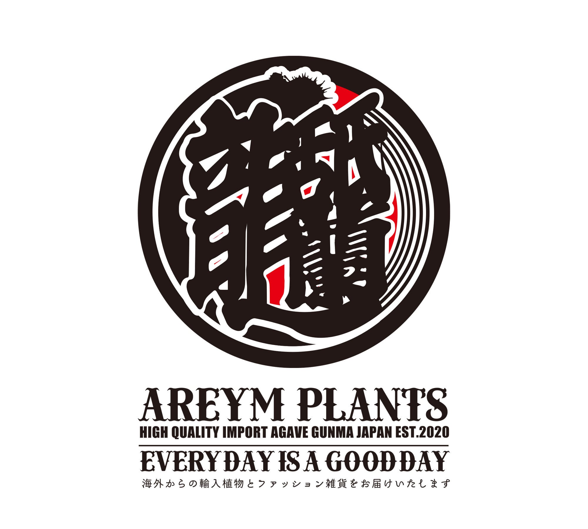 areymplants