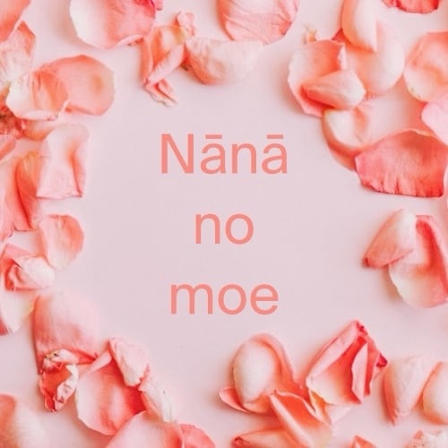 Nana no moe