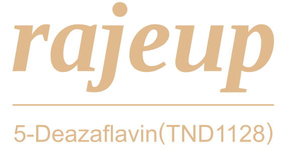 rajeup -5デアザフラビン（TND1128)
