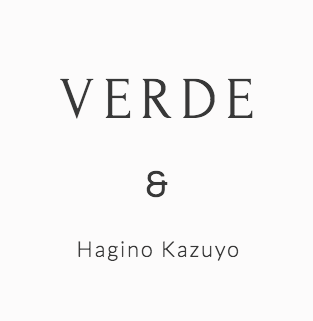 VERDE Henna Shop