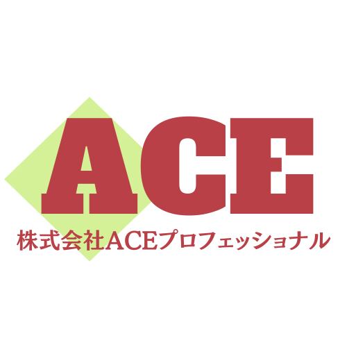 アクチュアリー育成塾