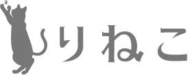 りねこオンラインショップ | 猫との暮らしを考えたオリジナル雑貨
