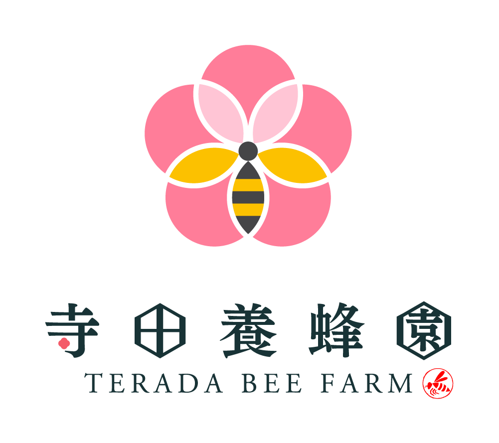 寺田養蜂園