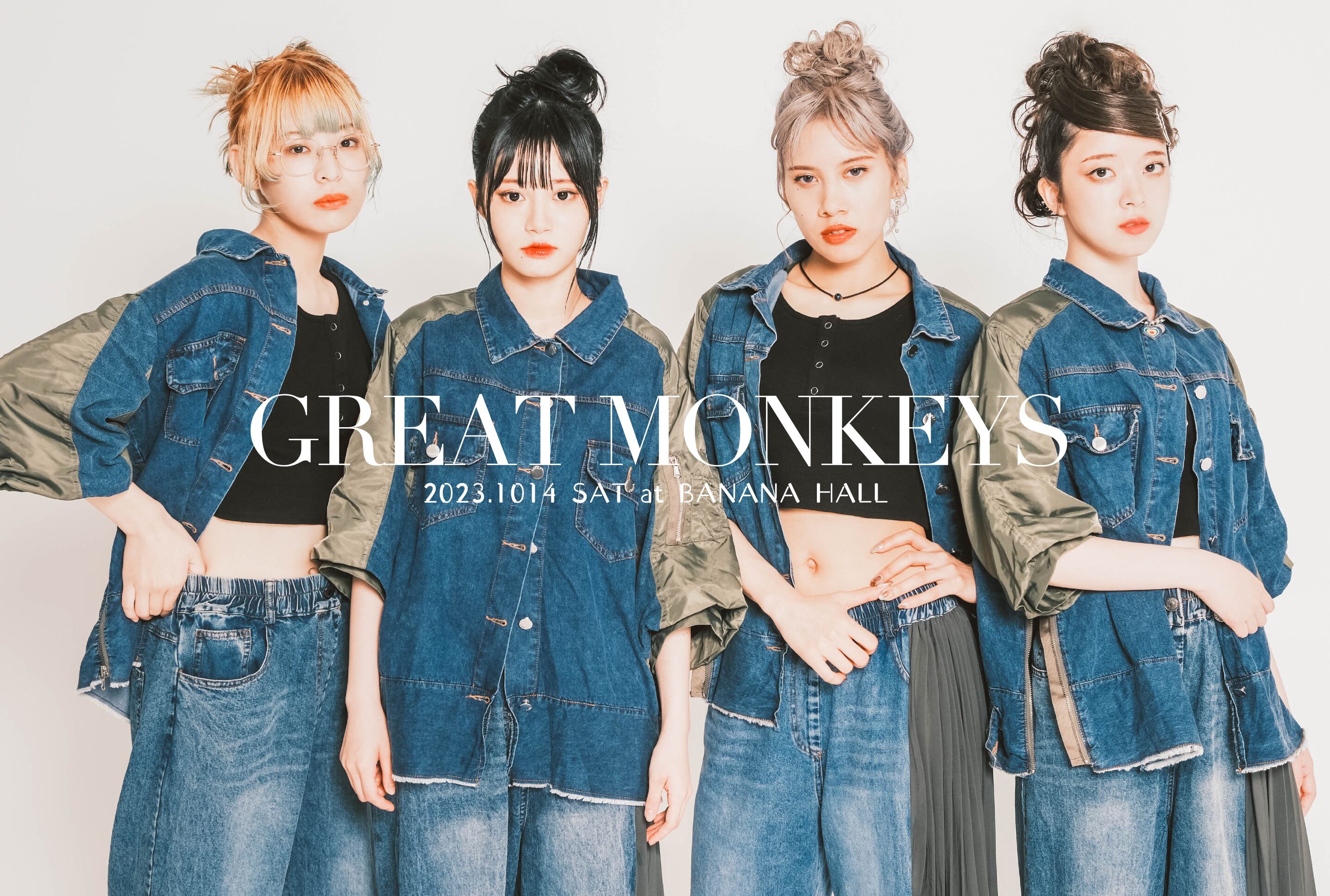 GREAT MONKEYS