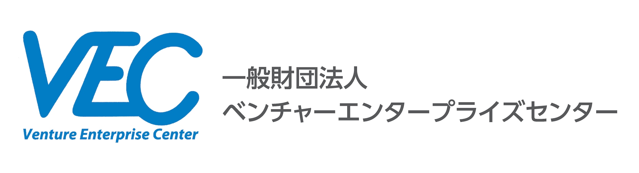 一般財団法人ベンチャーエンタープライズセンター