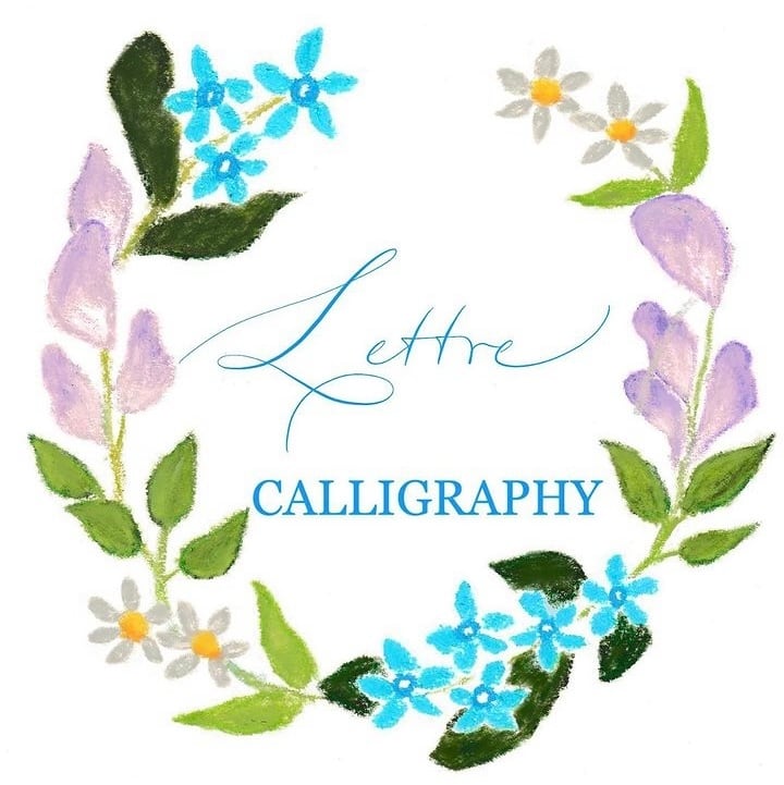 Lettre_calligraphy