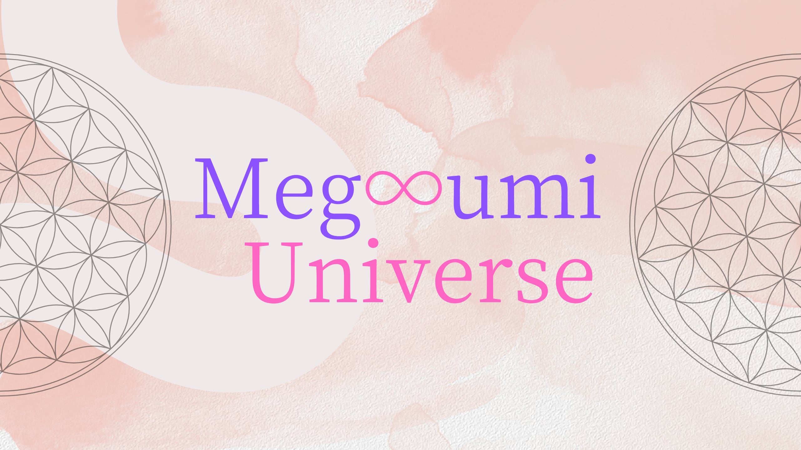 meg∞umi Universe