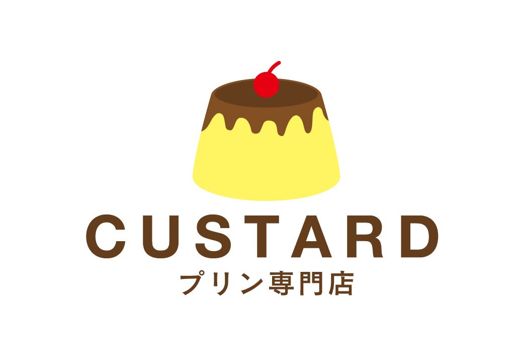 プリン専門店 Custard