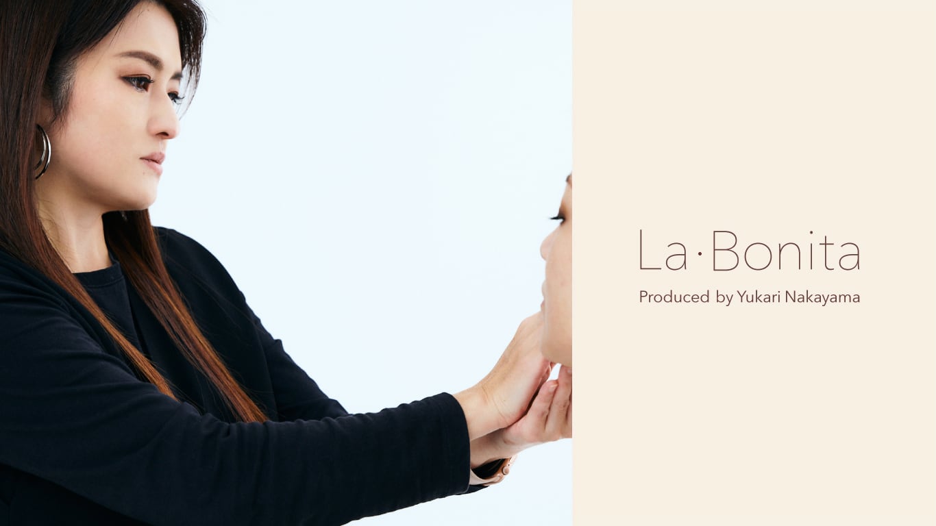 La bonita