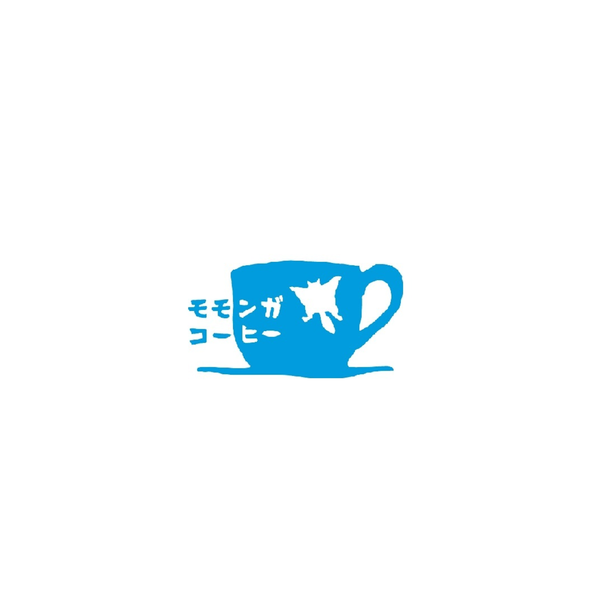 モモンガコーヒー モモンガコーヒー