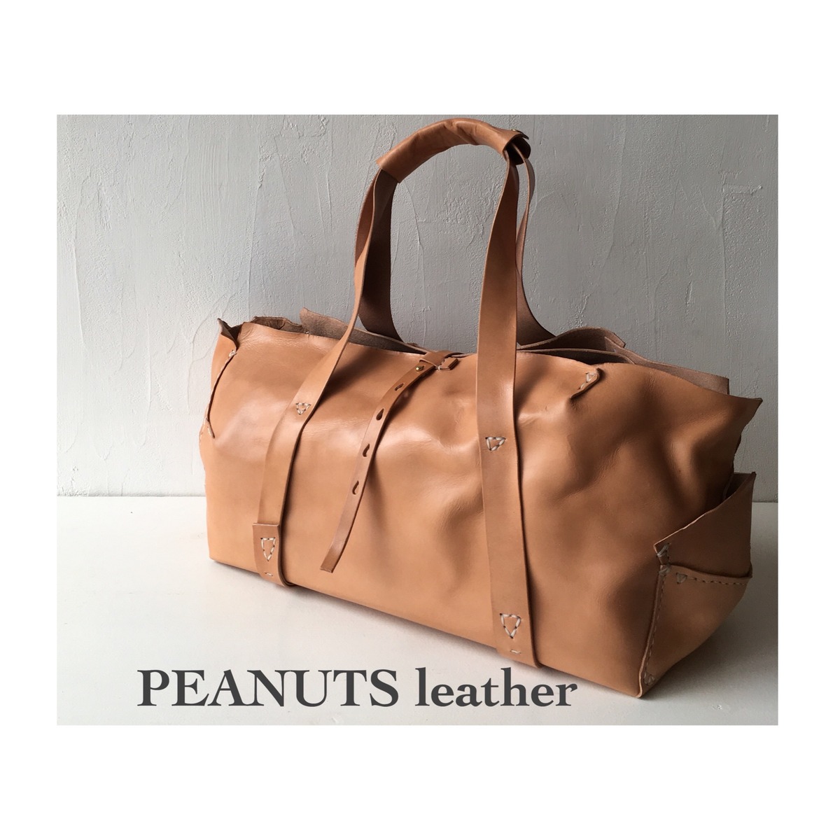 peanuts leather