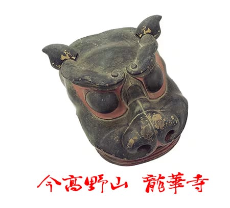 imakouya1200