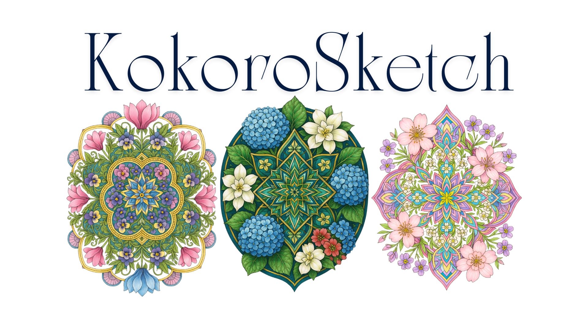 KokoroSketch