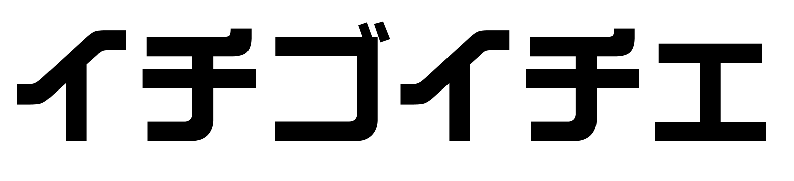 無料オーダーメイドECサイト用のプラグイン紹介【WooCommerce】