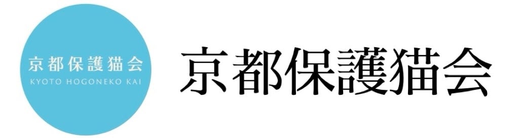 kyotohogonekokaishop
