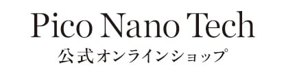 Pico Nano Tech 公式オンラインショップ