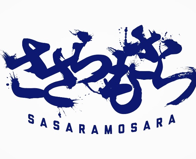 sasaramosara
