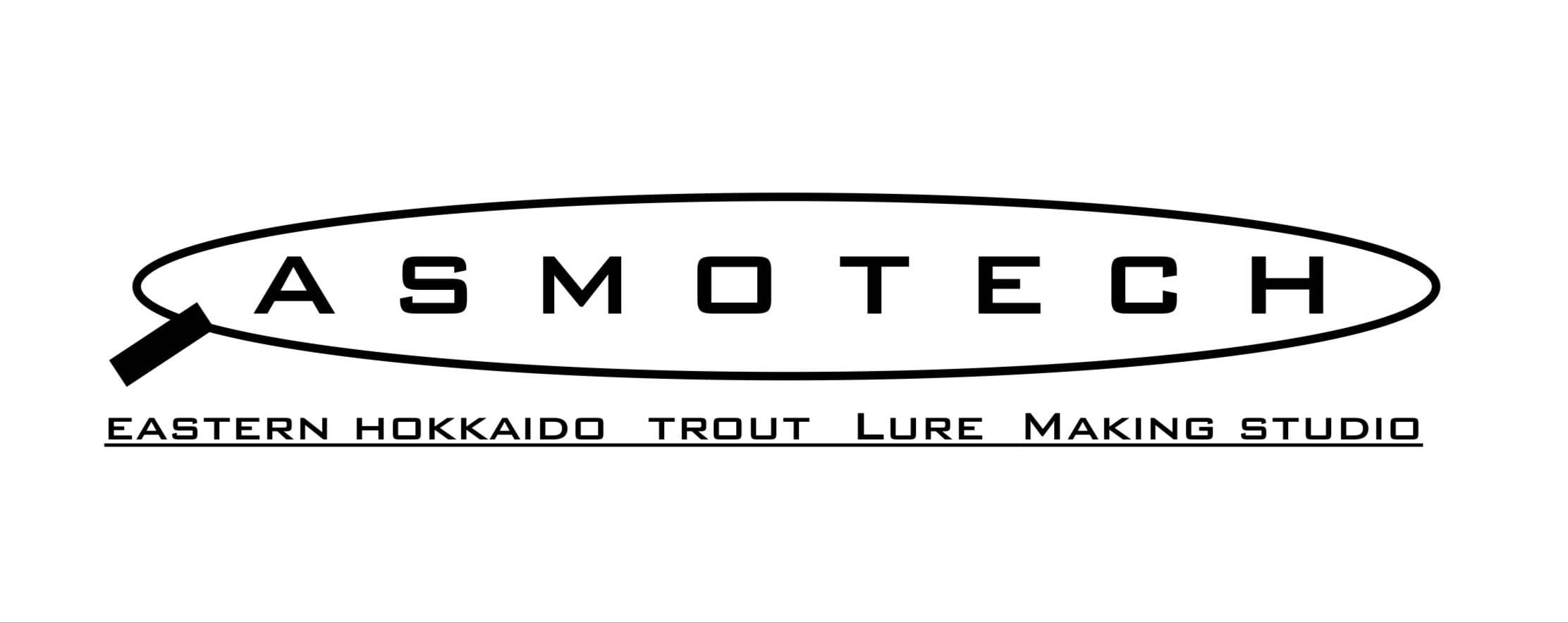 trout lure making studio asmotech