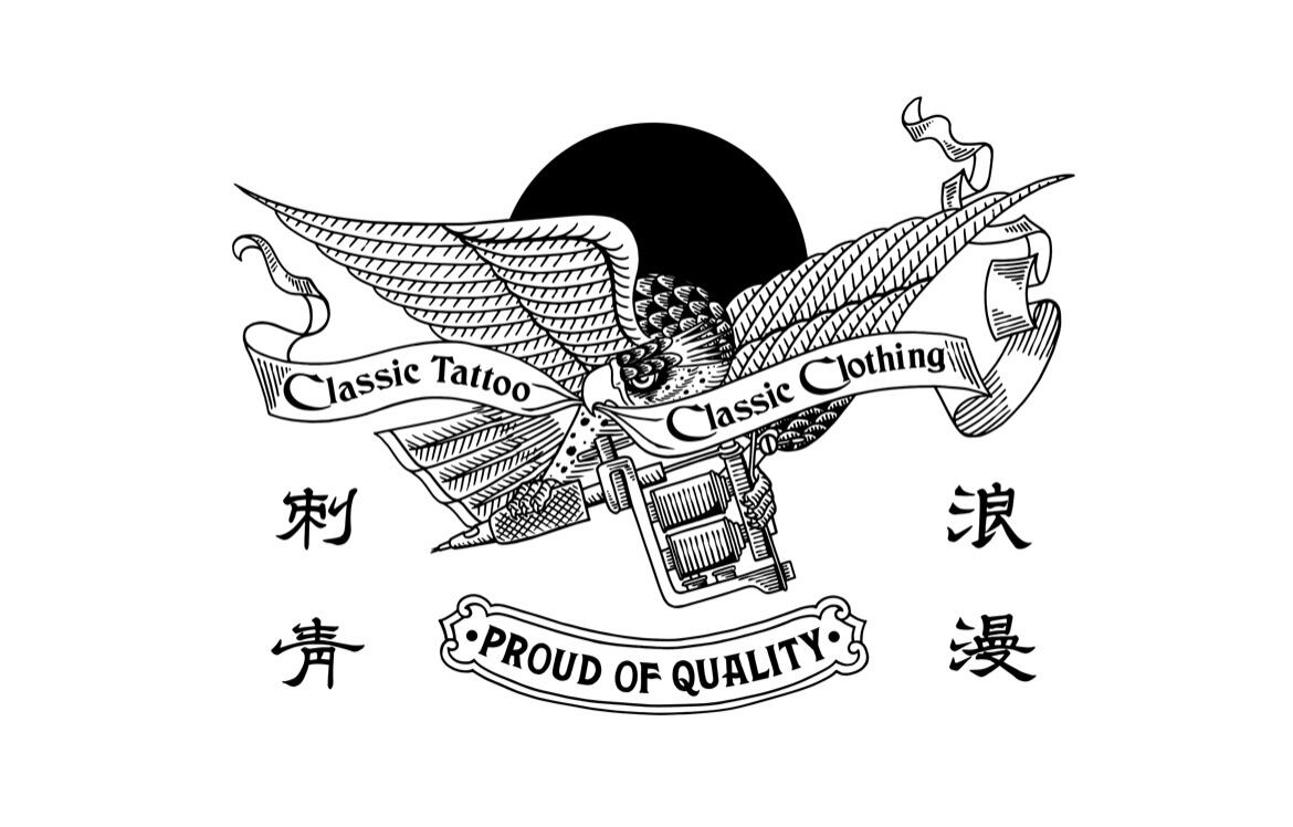 Classic inc 2