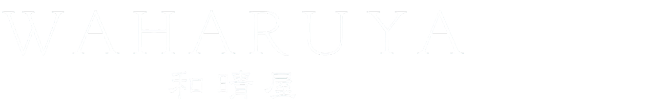 和晴屋（WAHARUYA）