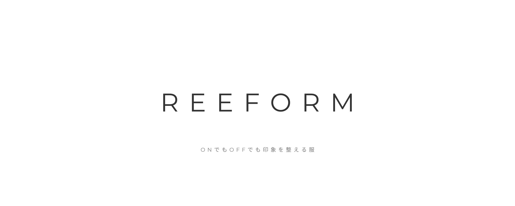 REEFORM
